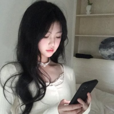 出去一下